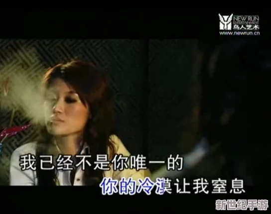 璜色男女上下视频，内容尺度较大，观看时需谨慎选择