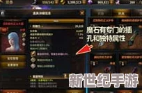 HIT手游制作人朴勇炫高度评价：网易成为其合作历程中的最佳伙伴