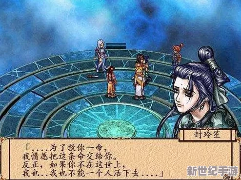 《神魔之战》深度解析：命运装备获取攻略与特色玩法全面介绍