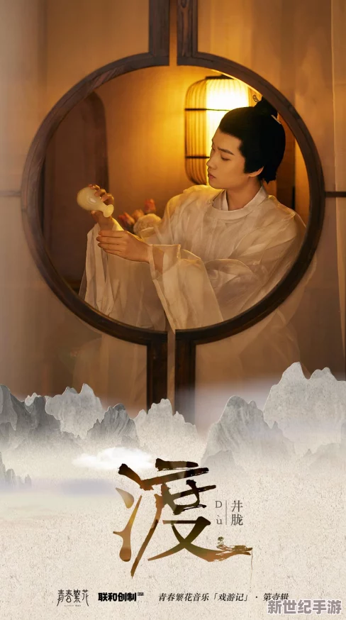 《神魔之战》深度解析：命运装备获取攻略与特色玩法全面介绍
