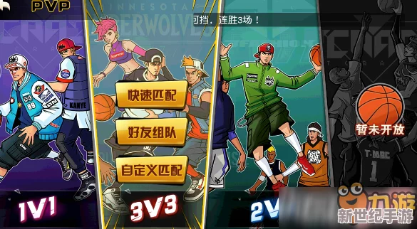 街篮手游重大更新：神秘新球员铁腕大兵疑似正式上线，球场格局或将重塑！