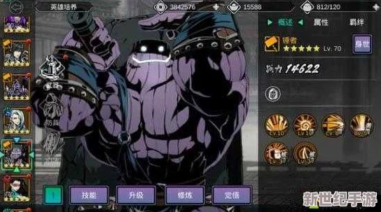 影之刃2高效单刷攻略：团队副本关大叔锤者挑战详解与技巧分享