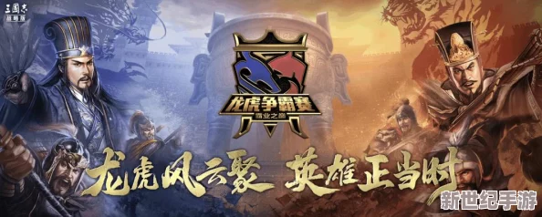 《永远的7日之都》海湾第6关攻略：高效通关技巧与策略分享，助你轻松突破难关