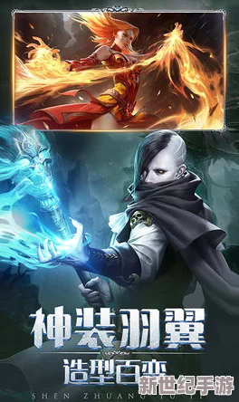 圣魂手游深度背景介绍：探索古埃及神明的神秘传说与力量体系