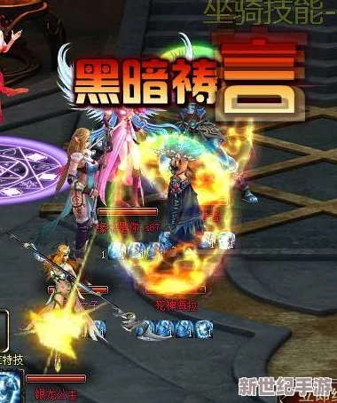 让火焰净化一切：深入剖析《龙之岛战纪》中火焰之龙的强大能力详解