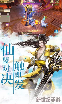 宝可萌原生时装与坐骑全面一览：独特设计，彰显个性，独一无二的风采展示