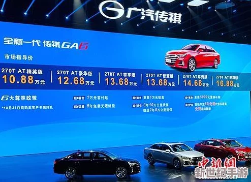 揭秘：典雅紫材料兑换详情，需要多少星光币才能换取一个全面解析