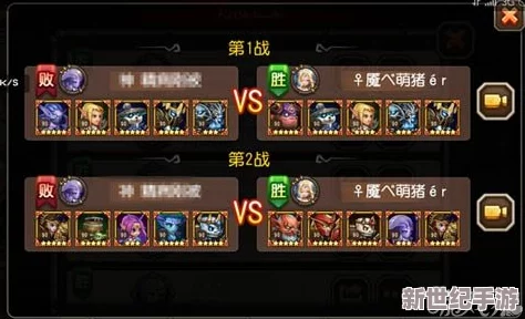 刀塔传奇巅峰竞技场：炸弹人高燃实战操作技巧视频解析