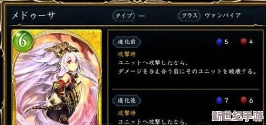 影之诗新卡深度解析：美杜莎三姐妹技能与策略，毒蛇流派未来展望
