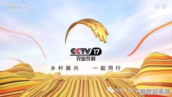后公露营无增减第二季预告，期待新一季的精彩内容，希望能带来更多惊喜！