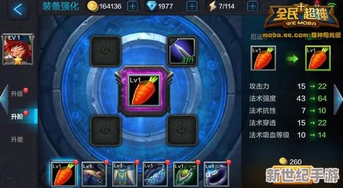 侍灵手游深度解析：时装系统玩法技巧与搭配策略详解指南
