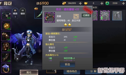 详解鬼吹灯之牧野诡事秦陵战场活动规则与参与指南全解析