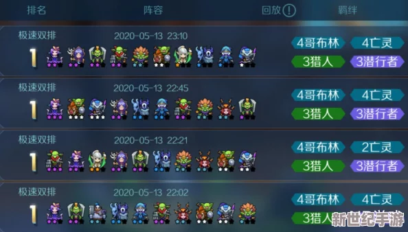 部落冲突疯蛙玩转夜世界：深度解析原谅套亡灵海高效战术教学