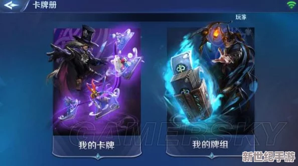 英雄战歌光系英雄合成排行揭秘：诗圣杜甫与诗仙李白组合威力登顶榜单