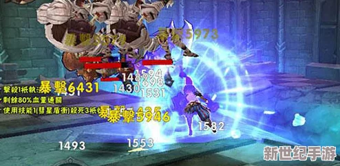 魔女骑士团：深度解析永恒幻境高效打法与必备技巧分享