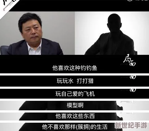 总裁别太霸道热门消息：近日某知名企业总裁因工作风格引发员工不满，呼吁领导应更加注重团队合作与沟通