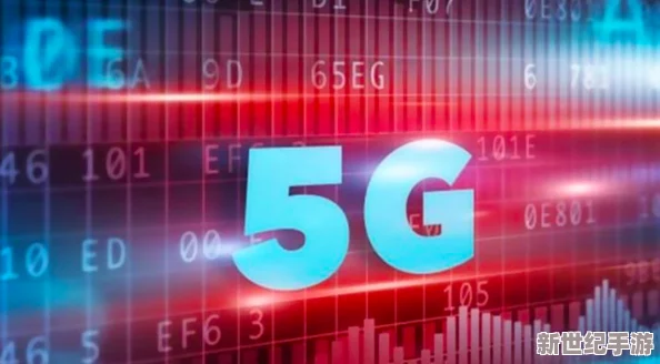 5G天天奭多人近日多家运营商宣布在全国范围内加速5G网络建设并推出新套餐以满足用户日益增长的需求