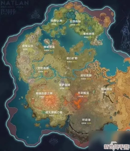 VGAME深度解析：海恩韦斯特地图全貌及特色区域详细介绍