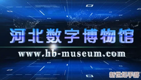 亚洲手机国产精品助力科技创新发展推动行业进步