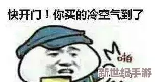 我扒下了麻麻的内裤 网友推荐这篇文章内容幽默风趣让人捧腹大笑同时也引发了对家庭关系的深思值得一读