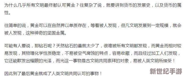 在线观看媮拍视频一区网友推荐这个平台提供丰富多样的内容更新及时用户体验良好非常适合喜欢观看视频的朋友们