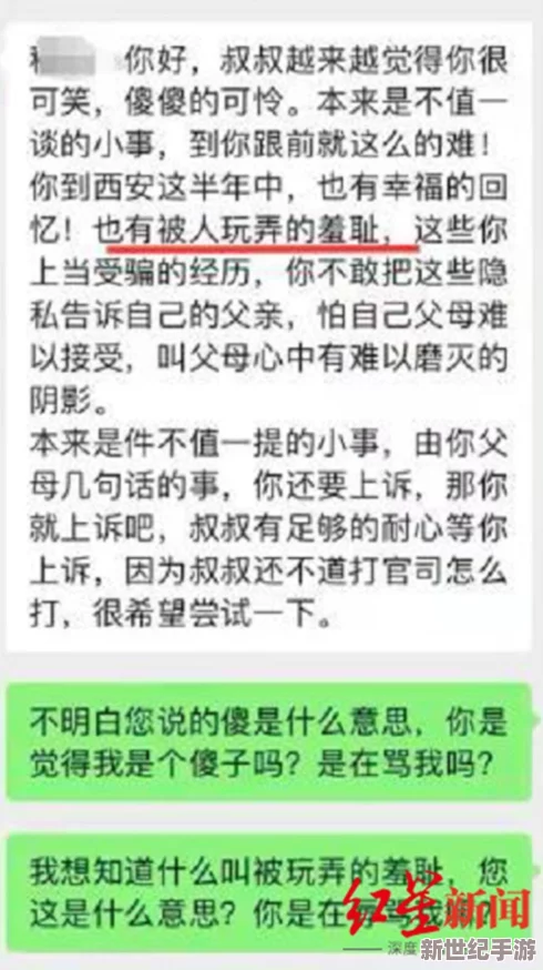 坐在木马的木棒上写作业最新进展消息显示该项目已吸引众多学生参与并获得积极反馈，促进了创意与学习的结合