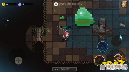 揭秘元素地牢：异色皮肤获取全攻略，轻松解锁独特外观秘籍