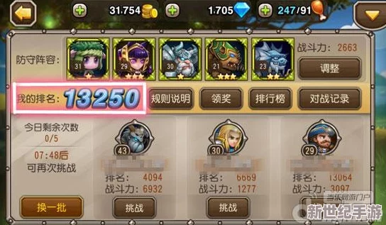 刀塔传奇角斗士硬币全面详解：获取途径、用途及兑换攻略大揭秘