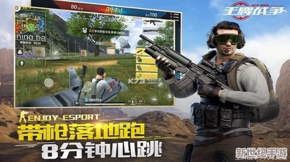 王牌猎手终极测试版iOS游戏安装教程：详细步骤助你快速上手体验