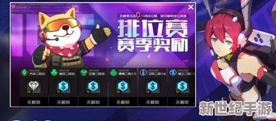 王牌猎手终极测试版iOS游戏安装教程：详细步骤助你快速上手体验