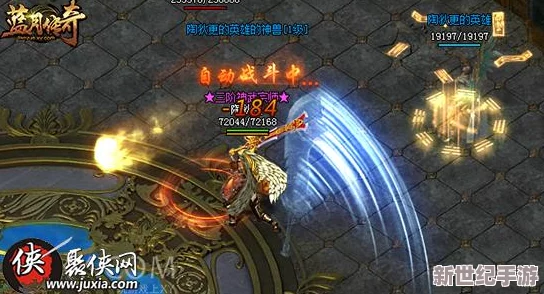 橙光游戏《灵魂中转司》任务二高效完成技巧与攻略详解