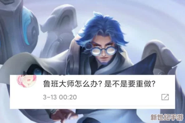 纳西妲焯出白水，玩家们纷纷分享独特玩法与心得，游戏社区热议新角色的强大技能与战斗策略