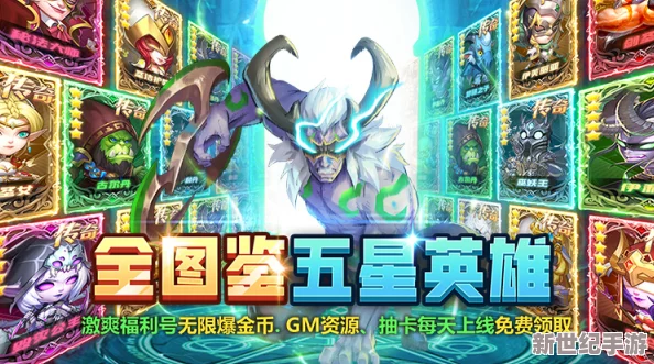 2024年受欢迎且可玩性高的卡牌游戏下载推荐有哪些