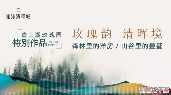 把闲云焯出白水怎么办？教你几招轻松应对，让生活更加从容自在，享受每一个宁静的瞬间！