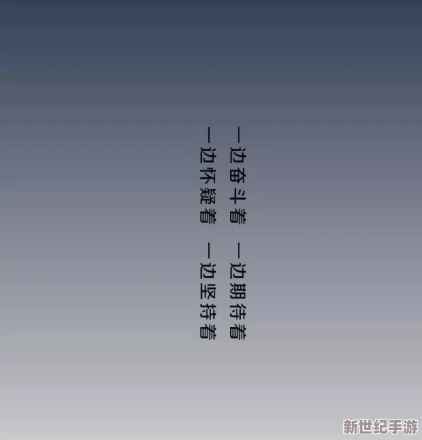 把闲云焯出白水怎么办？教你几招轻松应对，让生活更加从容自在，享受每一个宁静的瞬间！
