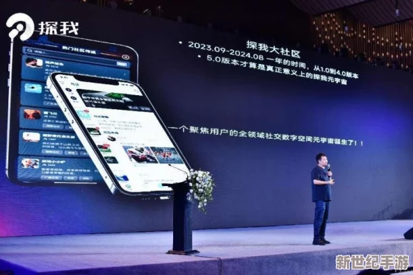 精品＊：全新系列产品发布，致力于提升用户体验与生活品质，引领时尚潮流新风向！