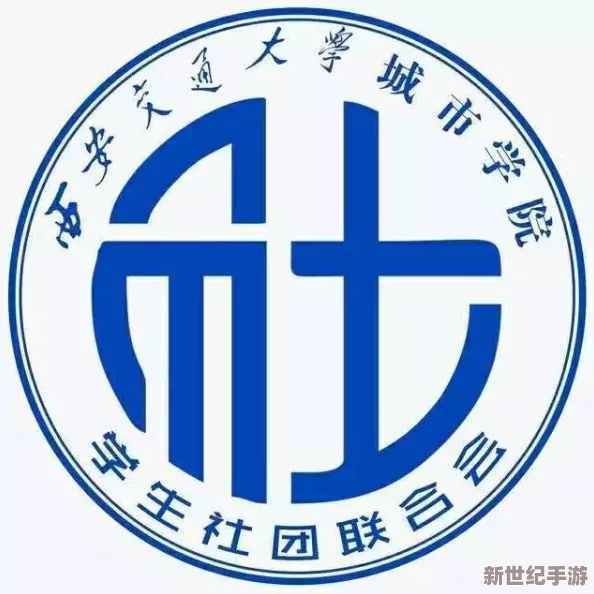 全肉高＊在线看：最新动态与精彩内容分享，带你领略不一样的视听盛宴，尽在这里！