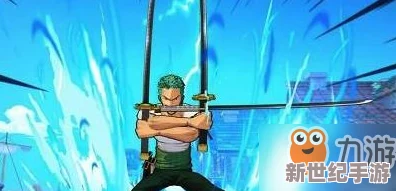 航海王燃烧意志秘传之日玩法攻略：揭秘每日副本奖励与技能书获取途径