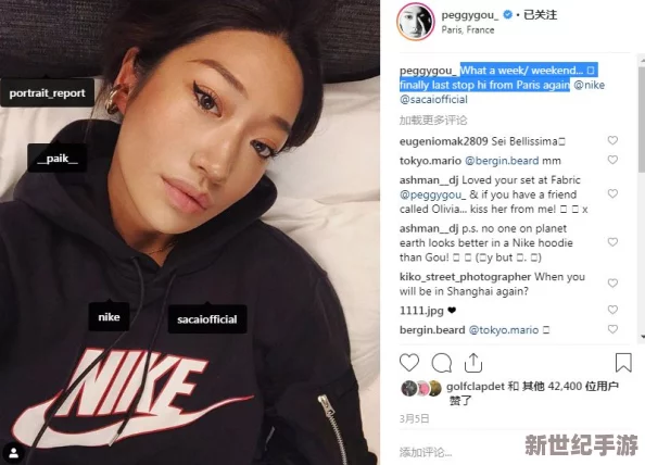 婷婷伊人五月天：最新动态揭示了她们在音乐与时尚领域的全新尝试，粉丝们期待已久的合作即将上线！