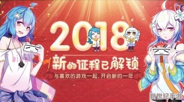 b站推广入口2023：热门视频、UP主、直播间、番剧、游戏等全方位内容推广