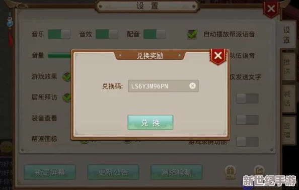 问道手游内测玩家专享：不删档测试期间累积充值奖励全面解析