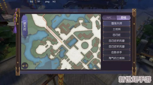 黎明之路新人必看：地图使用指南与基础操作详细教学教程