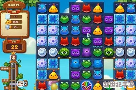 开心消消乐高手必备：独眼仔角色实用技巧与全面攻略解析