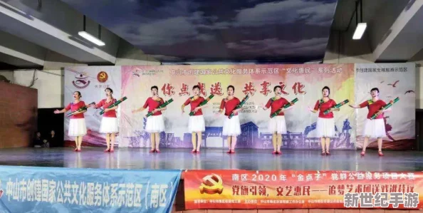 国产在线观看精品一区二区三区91：最新动态揭示了平台内容更新与用户体验提升的多项举措，吸引更多观众关注